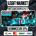 Guardians of Orion (Phase 2) / Steam АВТО / РУ + МИР - irongamers.ru