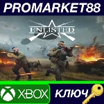 Enlisted - Ultimate US Starter Bundle DLC XBOX One / Xbox Series X|S КЛЮЧ - irongamers.ru