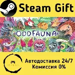 🚀 OddFauna : Secret of the Terrabeast 🤖 Steam Gift Россия ⚡ мгновенно