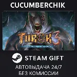 Turok 3: Shadow of Oblivion Remastered STEAM GIFT AUTO RU+МИР - irongamers.ru