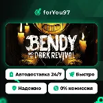 Bendy and the Dark Revival · Steam Gift · АВТОДОСТАВКА - irongamers.ru