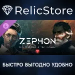 ZEPHON - The Platinum & The Infinite DLC - STEAM RU