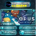 🎁 OPUS: The Day We Found Earth *RU/BY/UA/СНГ Steam Auto