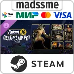 Fallout 76 - Deathclaw Pet Bundle * RU/KZ/СНГ/TR/CN/AR/IN/BR * DLC * STEAM 🚀 АВТО