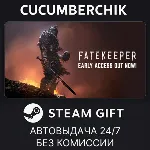 Fatekeeper STEAM GIFT AUTO RU+МИР - irongamers.ru