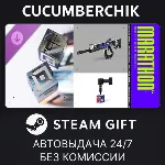 Marathon Seasonal LUX Fun//Police Bundle STEAM GIFT AUTO RU+МИР - irongamers.ru