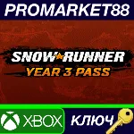 SnowRunner - Year 3 Pass DLC EU XBOX One / Xbox Series X|S КЛЮЧ - irongamers.ru