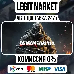 Demonsomnia / Steam АВТО / РУ + МИР