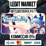 Touhou Hero of Ice Fairy / Steam АВТО / РУ + МИР