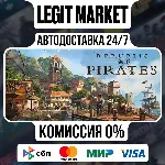 Republic of Pirates / Steam АВТО / РУ + МИР