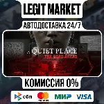 A Quiet Place: The Road Ahead / Steam АВТО / РУ + МИР