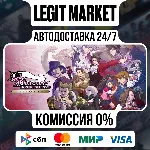 Ace Attorney Investigations Collection / Steam АВТО / РУ + МИР - irongamers.ru