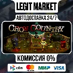 Crow Country / Steam АВТО / РУ + МИР