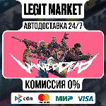 Wanted: Dead / Steam АВТО / МИР