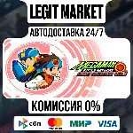 Mega Man Battle Network Legacy Collection Vol. 1 / Steam АВТО / РУ + МИР