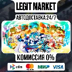 MEGA MAN X DiVE Offline / Steam АВТО / РУ + МИР