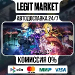 SWORD ART ONLINE Last Recollection / Steam АВТО / МИР - irongamers.ru