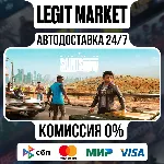 Saints Row Gold Edition / Steam АВТО / МИР