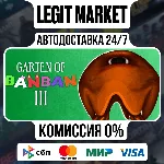 Garten of Banban 3 / Steam АВТО / РУ + МИР