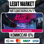 Killer Frequency Deluxe Edition / Steam АВТО / РУ + МИР