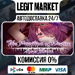 Lunar Mirror:The Pavilion of Desire / Steam АВТО / РУ + МИР
