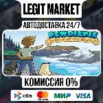 PewDiePie: Legend of the Brofist / Steam АВТО / РУ + МИР