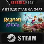 Rayman Legends Retold - Deluxe Edition STEAM RU/KZ/UA/СНГ