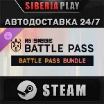 Premium Battle Pass Bundle - Rainbow Six Siege DLC STEAM RU/KZ/UA/СНГ - irongamers.ru