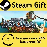 🚀 Chaos on Deponia 🤖 Steam Gift Россия ⚡ мгновенно