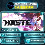 🎁 Haste *RU/BY/UA/СНГ Steam Auto