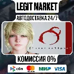 Lunar Eclipse / Steam АВТО / РУ + МИР
