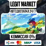 Mika and The Witch&acute;s Mountain / Steam АВТО / РУ + МИР - irongamers.ru