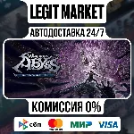 WARRIORS: Abyss Hack'n'Dash Edition / Steam АВТО / РУ + МИР