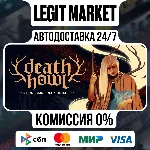 Death Howl / Steam АВТО / РУ + МИР