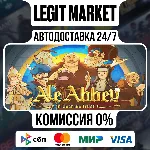 Ale Abbey - Monastery Brewery Tycoon / Steam АВТО / РУ + МИР