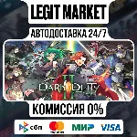 Dark Deity 2 / Steam АВТО / РУ + МИР