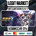SUPER ROBOT WARS Y Ultimate Edition / Steam АВТО / РУ + МИР