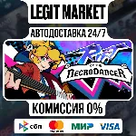 Rift of the NecroDancer 2025 Edition / Steam АВТО / РУ + МИР