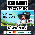 The Witch of Fern Island / Steam АВТО / РУ + МИР