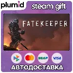 Fatekeeper Steam Gift / Россия + МИР / АВТО - irongamers.ru