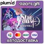 STARDUST: Wish of Witch Steam Gift / Россия + МИР / АВТО - irongamers.ru