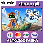 Scale the Depths Steam Gift / Россия + МИР / АВТО - irongamers.ru