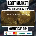 Beast of Reincarnation / Steam АВТО / РУ + МИР