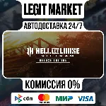 Hell Let Loose: Vietnam Deluxe Edition / Steam АВТО / РУ + МИР - irongamers.ru