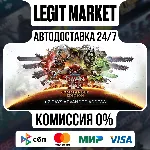 Warhammer 40,000: Dawn of War IV Commander Edition / Steam АВТО / РУ + МИР
