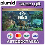 Planet Zoo 2 : Deluxe Edition Steam Gift / Россия + МИР / АВТО