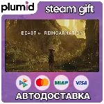 Beast of Reincarnation Steam Gift / Россия + МИР / АВТО