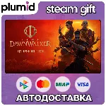 The Blood of Dawnwalker Eclipse Edition Steam Gift / Россия + МИР / АВТО