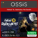 КЛЮЧ Fallout 76 Deathclaw Pet Bundle XBOX Код
