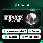 Soulslinger: Envoy of Death · Steam Gift · АВТОДОСТАВКА - irongamers.ru